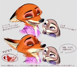 e6bd75a0b2127a2838b846e73e2646549637fadb50b6c2aceffaa167771429d2