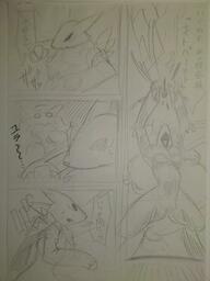 04e67708fb2d4f863adfd7d75b7d38b9ed9e897b831347b5d46fb3b1261eeaef