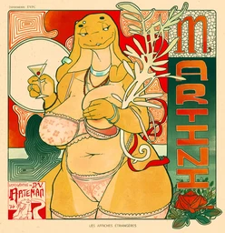 fae4b949bd71ae435301031c73c0cabc2f0a5be007e52ec3e70ffd9d6a5ebeda