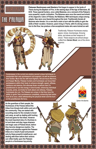 ATKM Cultural Design Book