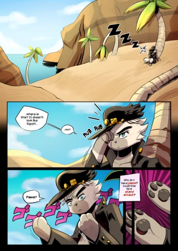 Carpetwurm - Iggy's otherworldly revenge 