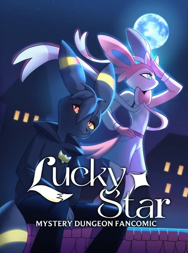 Lucky Star ✦