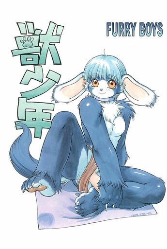 [1] Furry_Boys_by_Trump/Team_Shuffle