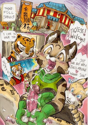 Daigaijin - Steel Dong